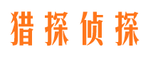 中江市婚外情调查